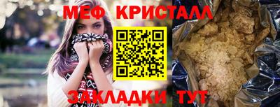 героин Рязань