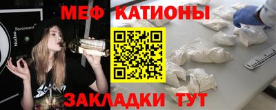 jwh Рузаевка
