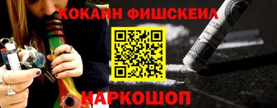 jwh Рузаевка