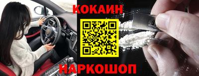 jwh Рузаевка