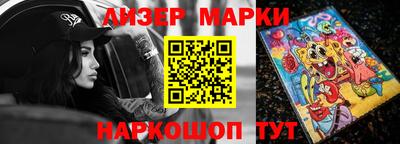 мефедрон VHQ Рыбинск