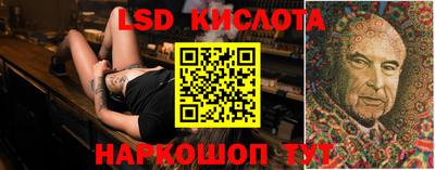 мефедрон VHQ Рыбинск