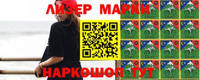 героин Рязань