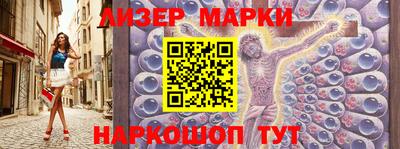 jwh Рузаевка
