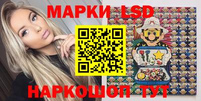 мефедрон VHQ Рыбинск