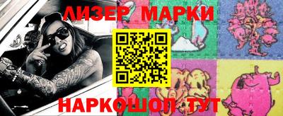 героин Рязань
