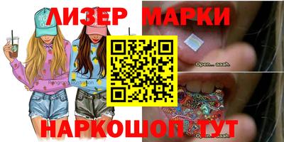 мефедрон VHQ Рыбинск