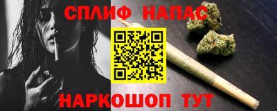 героин Рязань