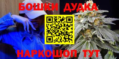 мефедрон VHQ Рыбинск