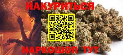 героин Рязань