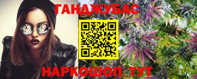героин Рязань