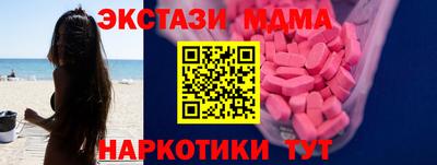jwh Рузаевка
