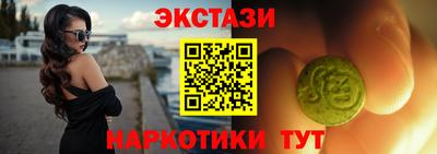 героин Рязань
