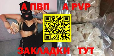 jwh Рузаевка