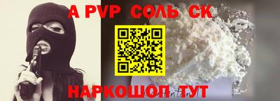 jwh Рузаевка