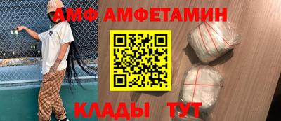 героин Рязань