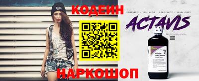 мефедрон VHQ Рыбинск
