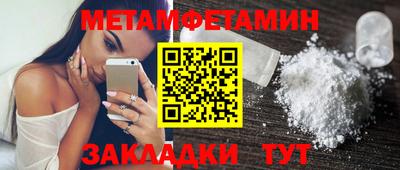 героин Рязань