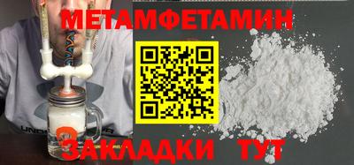 героин Рязань