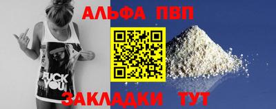 jwh Рузаевка