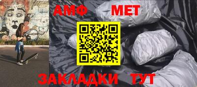 jwh Рузаевка