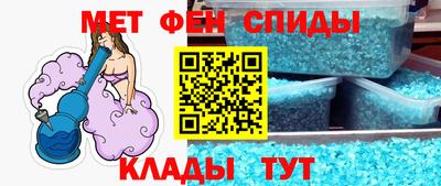 jwh Рузаевка
