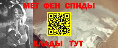 героин Рязань