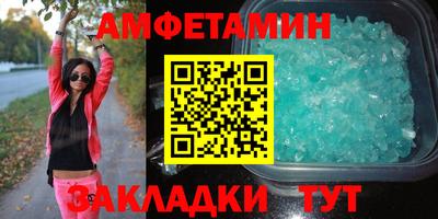 jwh Рузаевка