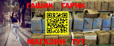 мефедрон VHQ Рыбинск