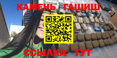 jwh Рузаевка