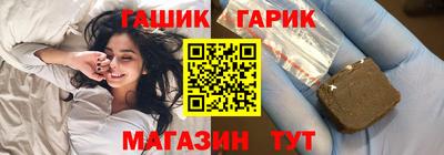jwh Рузаевка