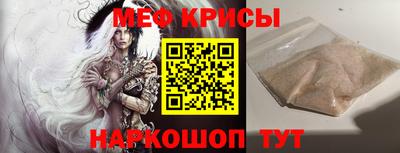 jwh Рузаевка