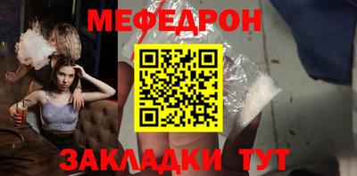 jwh Рузаевка