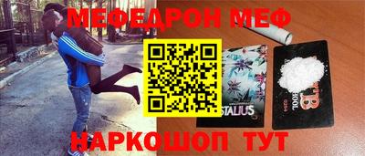 героин Рязань